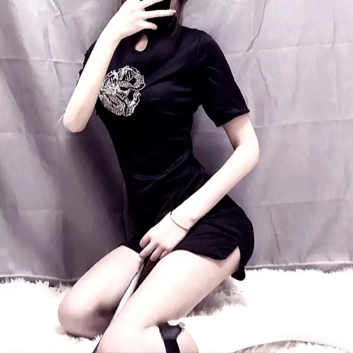 丢人